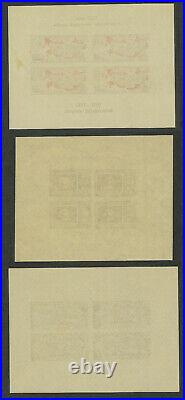 Russia, Souvenir Sheets, Scott# 1080a 1082a, Michel Block 6 8, MHOG