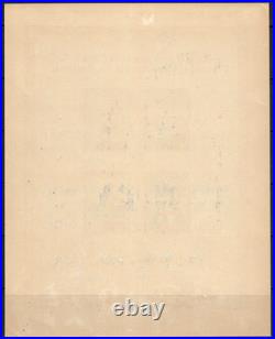 Russia, Soviet Union 1949, 70th Anniv. Of Stalin, S/S, MLH