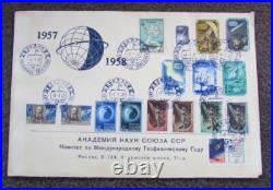 Russia Soviet Union 1958 Commemorative Special Igy Cover Russia Soviet Union 1958 Commemorative Special Igy Cover
