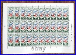 Russia, Soviet Union, CCCP Full Stamp Sheet 30 Stamps × 6 Full collection! 1977