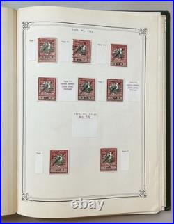 Russia Soviet Union Collection of Philatelic Exchange Tax Stamps (1914-26) W