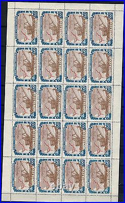 Russia/Soviet Union, Hydrostations, 4 sheets from 5, MNH, VF, 1951