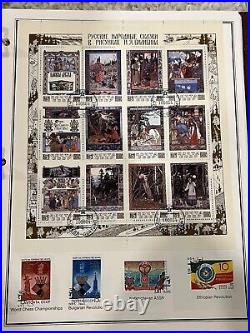 Russia/Soviet Union OVER 1800 Stamp Collection 1967-1991 the final years