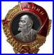 Russia-Soviet-Union-Order-of-Lenin-Medal-USSR-CCCP-Pure-Silver-Portrait-Replica-01-pxl