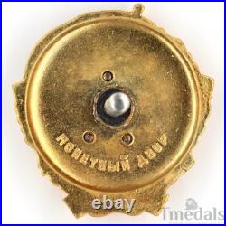 Russia Soviet Union Order of Lenin Medal USSR CCCP Pure Silver Portrait Replica