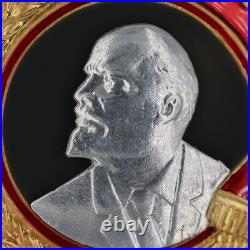 Russia Soviet Union Order of Lenin Medal USSR CCCP Pure Silver Portrait Replica
