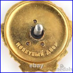 Russia Soviet Union Order of Lenin Medal USSR CCCP Pure Silver Portrait Replica