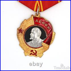 Russia Soviet Union Order of Lenin Medal USSR CCCP Pure Silver Portrait top Rare