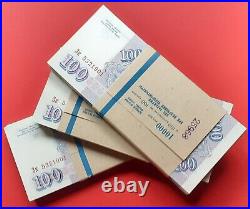 Russia Soviet Union P-254 100 Rubles 1993 Unc Full Bundle 100 Pcs Banknotes