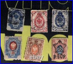 Russia Soviet Union Stamp Lot