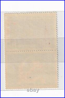 Russia\ Soviet Union Stamps 1961 SK Zagorsky 2469 Ka MNH CV $500