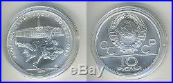 Russia Soviet Union USSR 1979 5 Silver Coins Olympics, Moscow 1980