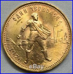 Russia Soviet Union USSR Gold 10 Roubles Chervonetz 1976 Lustrous UNC