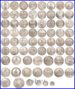 Russia Soviet Union/USSR Soviet Jubilee Coins Various Year Choice of 1964-1991