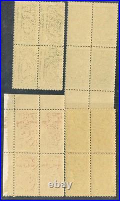Russia Soviet orders set of 4 in bl. Of 4. MNHOG Sc. 927-30. Cat. $200+