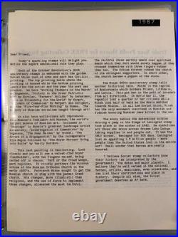 Russia Stamps Soviet Union Collection 1967-91 Mint 2 Mystic Volumes L-1580