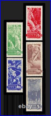 Russia/USSR 1935 Anti-War Propaganda Stamp Set Scott #546-550 (BI#NM1)