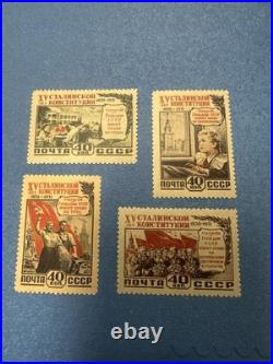 Russia/USSR 1952 Stalin Constitution 15 Anniversary Set of 4, Stamps