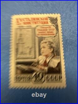 Russia/USSR 1952 Stalin Constitution 15 Anniversary Set of 4, Stamps