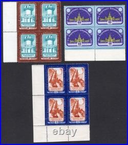 Russia USSR 1958 Zverev#2114A, 2115-2116 CV$530 MNH stamps blocks of four