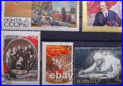 Russia. USSR. 1960s-70s. Set of 15 stamps with Lenin and other from Soviet Union