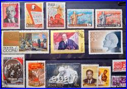 Russia. USSR. 1960s-70s. Set of 15 stamps with Lenin and other from Soviet Union