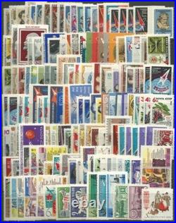 Russia. USSR. Full year complete 1962. MNH OG