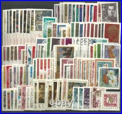 Russia. USSR. Full yeas complete 1970-1980. MNH OG