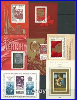 Russia. USSR. Full yeas complete 1970-1980. MNH OG