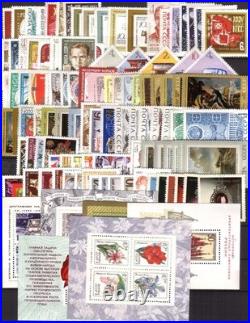 Russia. USSR. Full yeas complete 1970-1980. MNH OG