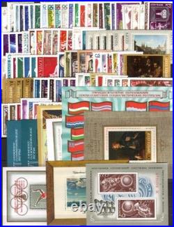 Russia. USSR. Full yeas complete 1970-1980. MNH OG