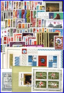 Russia. USSR. Full yeas complete 1970-1980. MNH OG