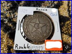 Russia USSR Soviet Union 1 Rouble 1921 Silver Circulated (Cleaned)