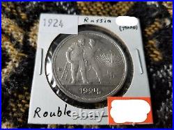 Russia USSR Soviet Union 1 Rouble 1924 Silver Circulated (Toned)