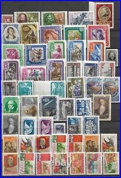 Russia. USSR. Year full complete icluding imperforate 1957. MNH. OG