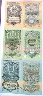 Russia Ussr Soviet Union Very Rare Complete Uncirculated Set 1947 1, 3, 5 Rubles