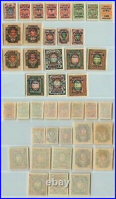 Russia Wrangel 1921 SC 262-268 269-281 mint imperf some signed. D8134