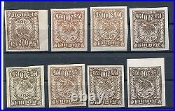 Russia Yr 1921, Sc 182-82a(olive Brown), MI 157a, Mlh, 2-nd Standart, 200 Rub Variet
