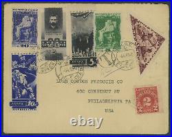 Russia postal cover from Leningrad (St. Petersburg) to Philadelphia Pennsylvania