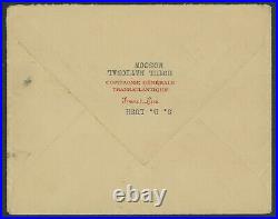 Russia postal cover from Leningrad (St. Petersburg) to Philadelphia Pennsylvania