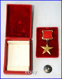 Russian Hero Gold Star Box Ussr Soviet Military Order Medal Award Badge Wwii Wa