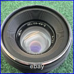 Russian Photo Sniper 300mm TAIR Lens + HELIOS 44 4 & Zenit ES Body USSR READ