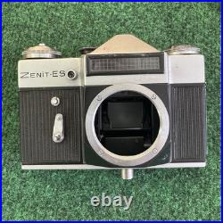 Russian Photo Sniper 300mm TAIR Lens + HELIOS 44 4 & Zenit ES Body USSR READ