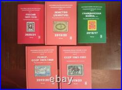Russian Postage stamps of Russia and the USSR? Atalog in 5 volumes Books 415