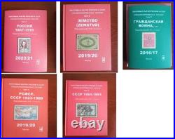 Russian Postage stamps of Russia and the USSR? Atalog in 5 volumes Books 415