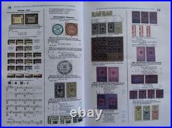 Russian Postage stamps of Russia and the USSR? Atalog in 5 volumes Books 415