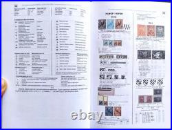 Russian Postage stamps of Russia and the USSR? Atalog in 5 volumes Books 415