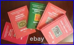 Russian Postage stamps of Russia and the USSR? Atalog in 5 volumes Books 415