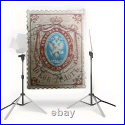 Russian Scott Number 1858 281 Stamp No Gum 14 And A Half By 15 Perforations