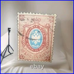 Russian Scott Number 1858 281 Stamp No Gum 14 And A Half By 15 Perforations